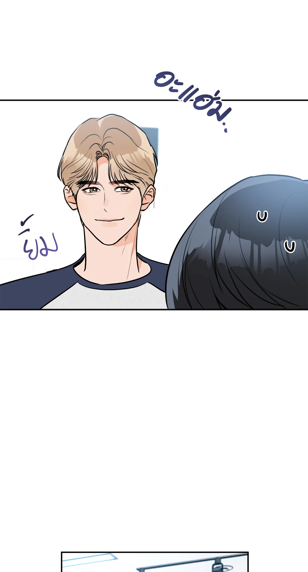 หน้า 48
