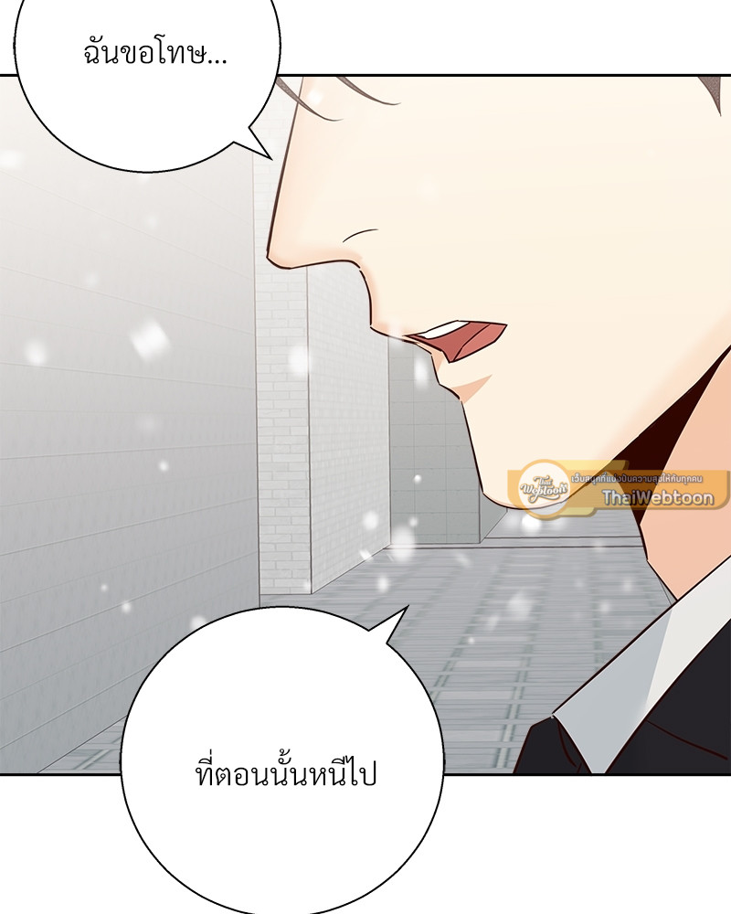 หน้า 91