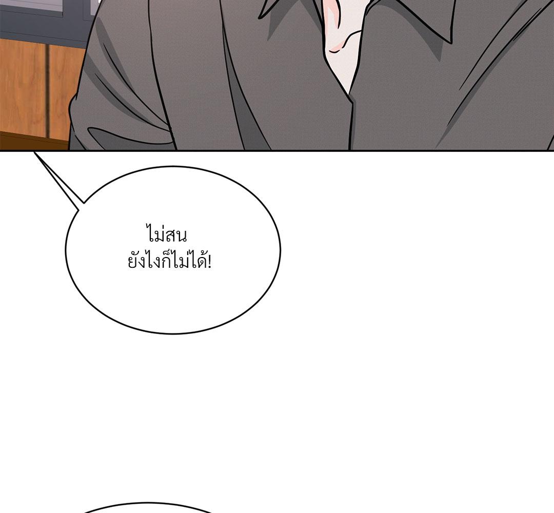 หน้า 94