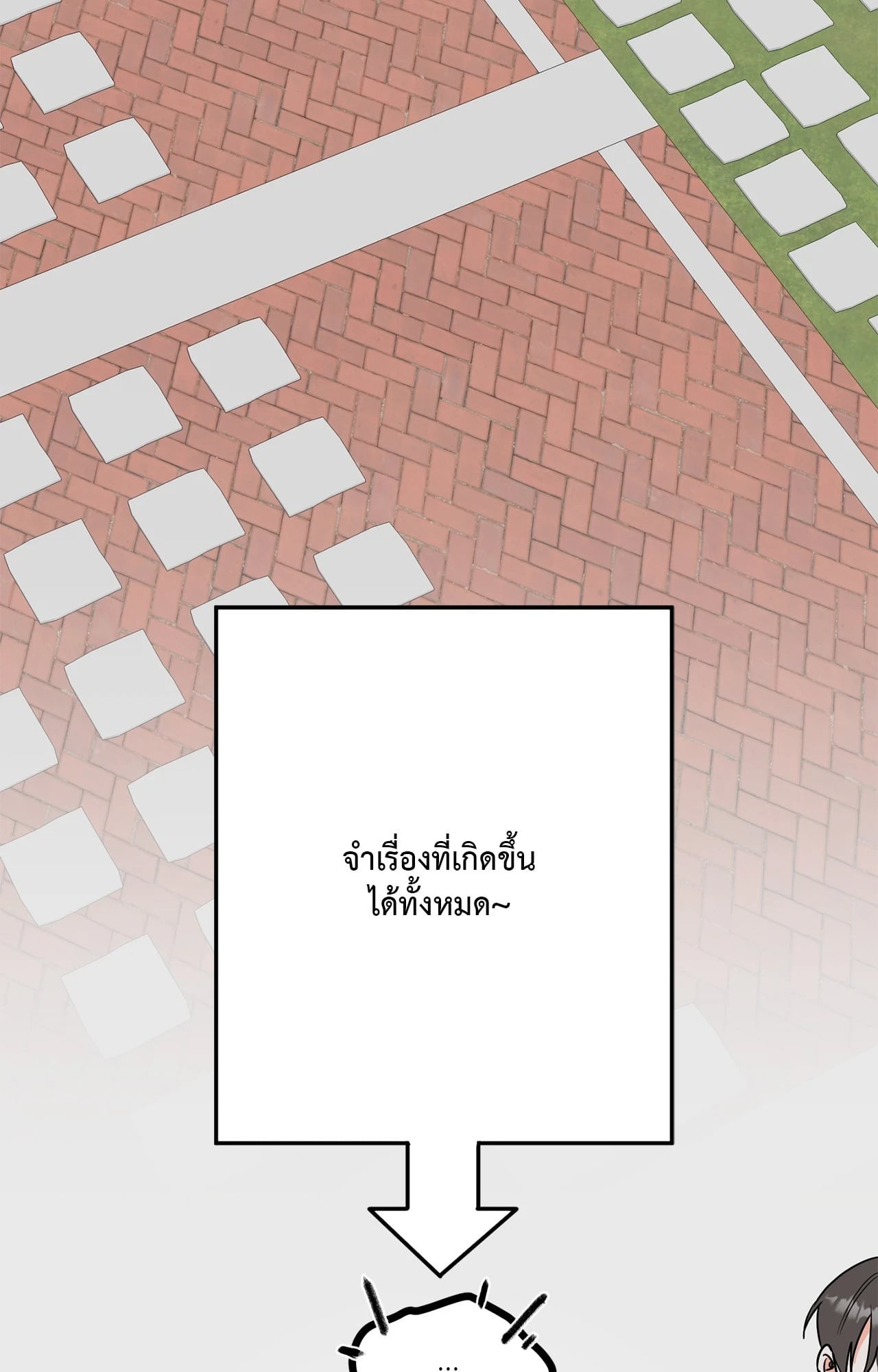 หน้า 60
