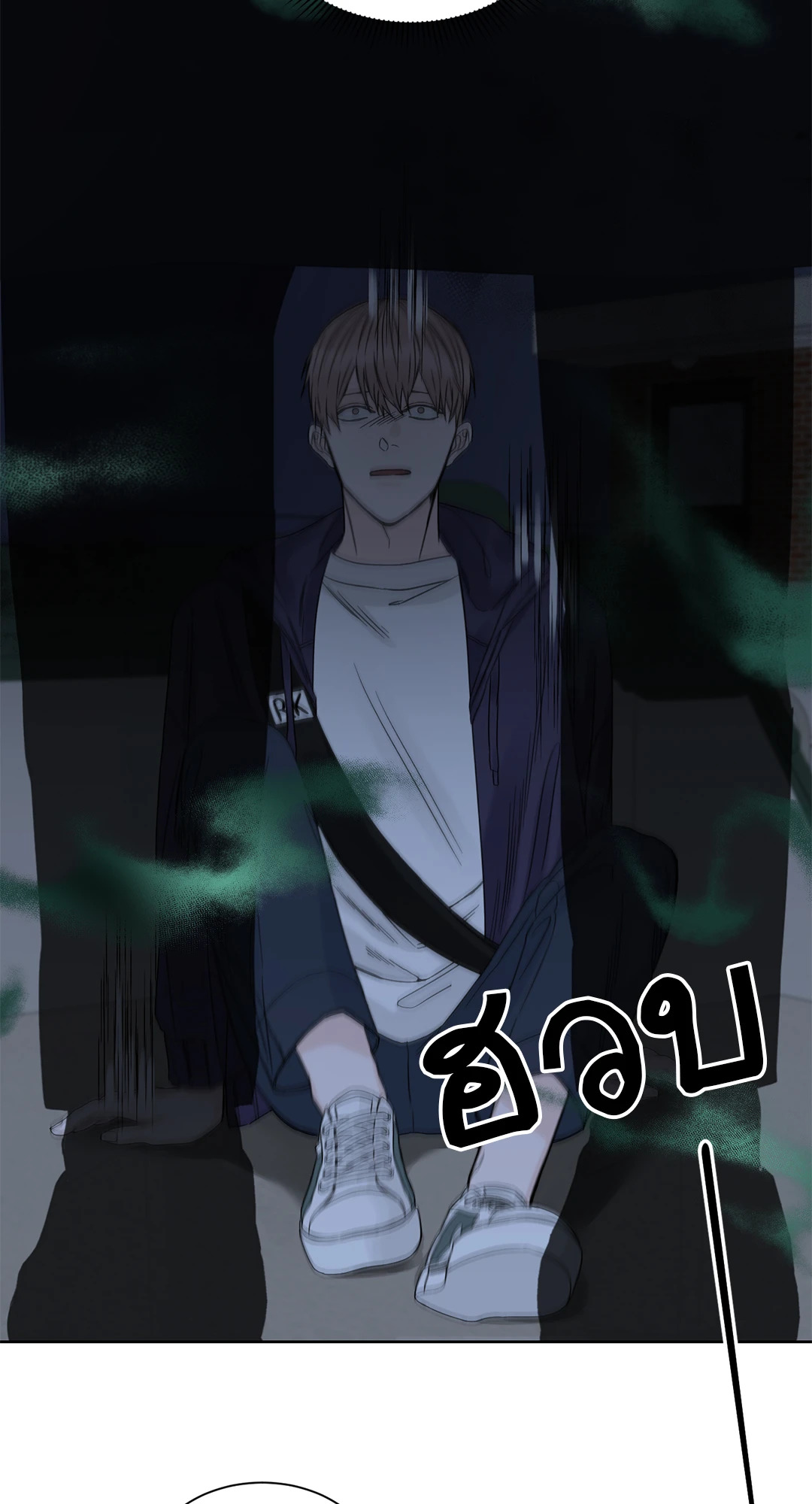 หน้า 20