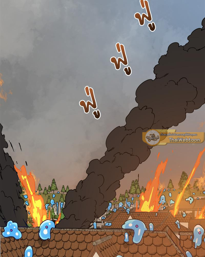 เมื่อผมต้องมาอยู่ต่างโลกที่ไม่มีผู้ชาย ตอนที่ 52 - รูปที่ 2