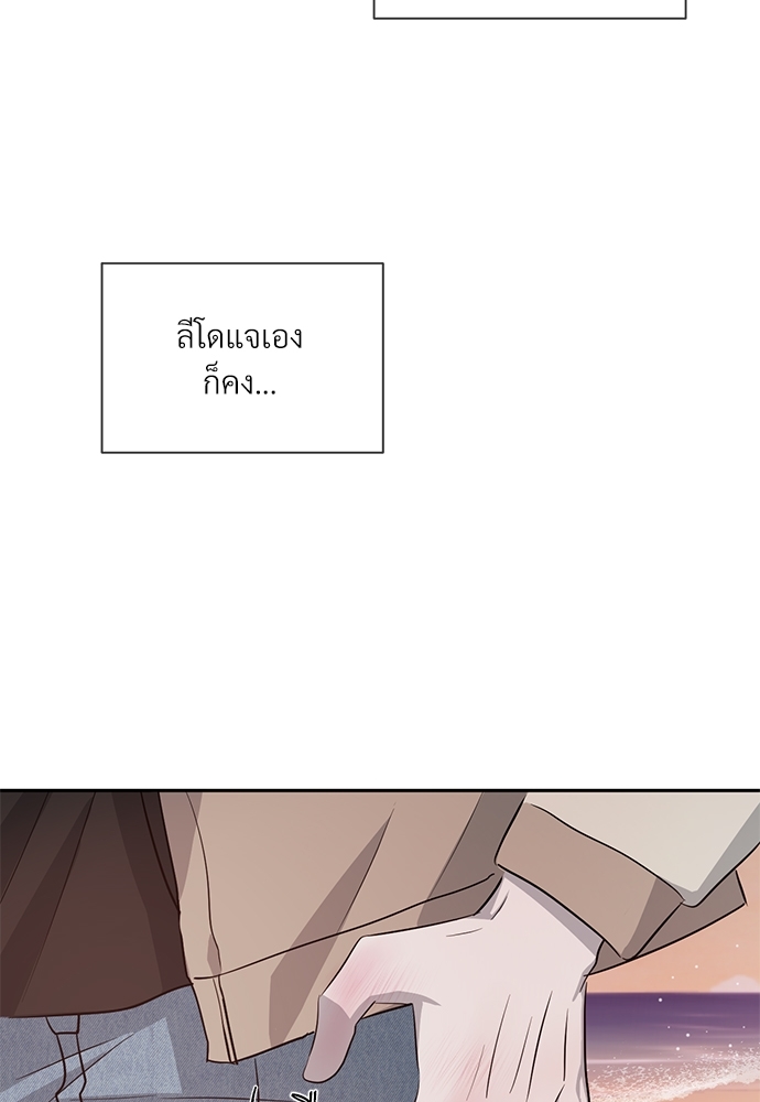 หน้า 91