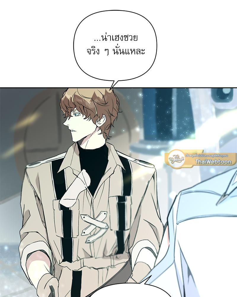 หน้า 158