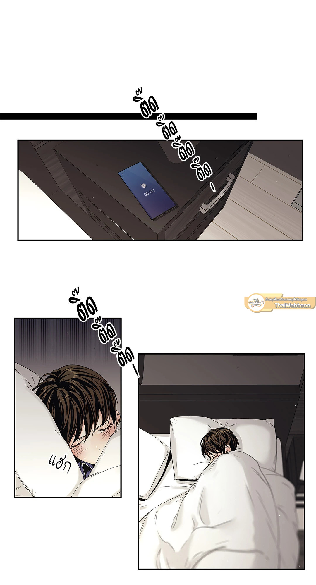 หน้า 36