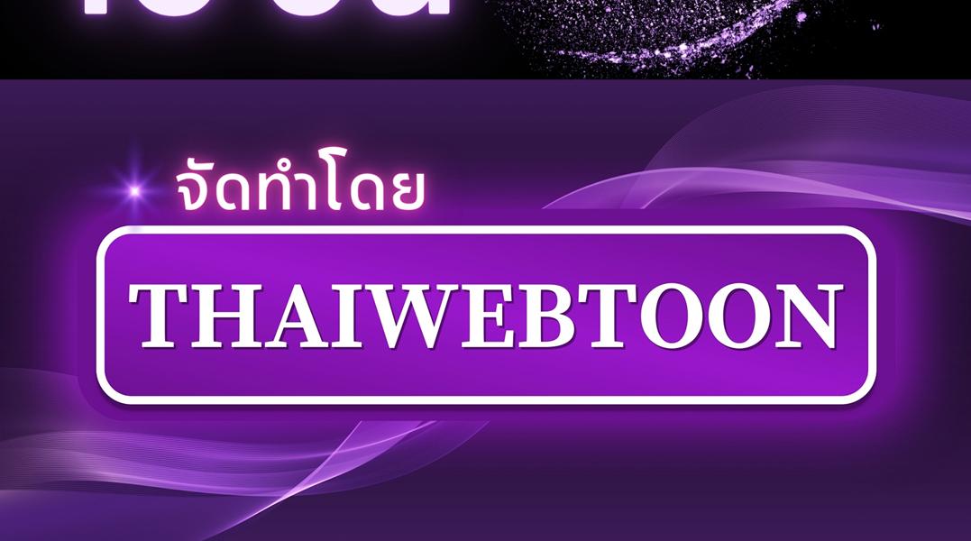 หน้า 152