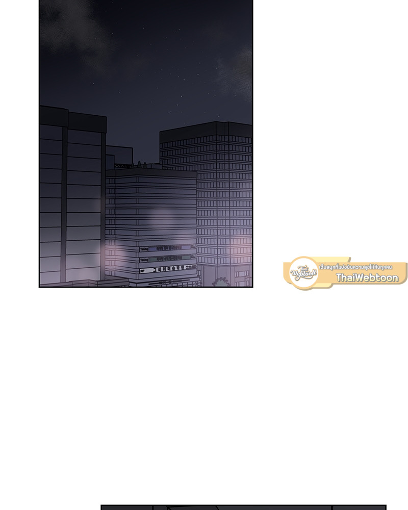 เปลื้องปรารถนา | To Become a Sadist ตอนที่ 5 - รูปที่ 2