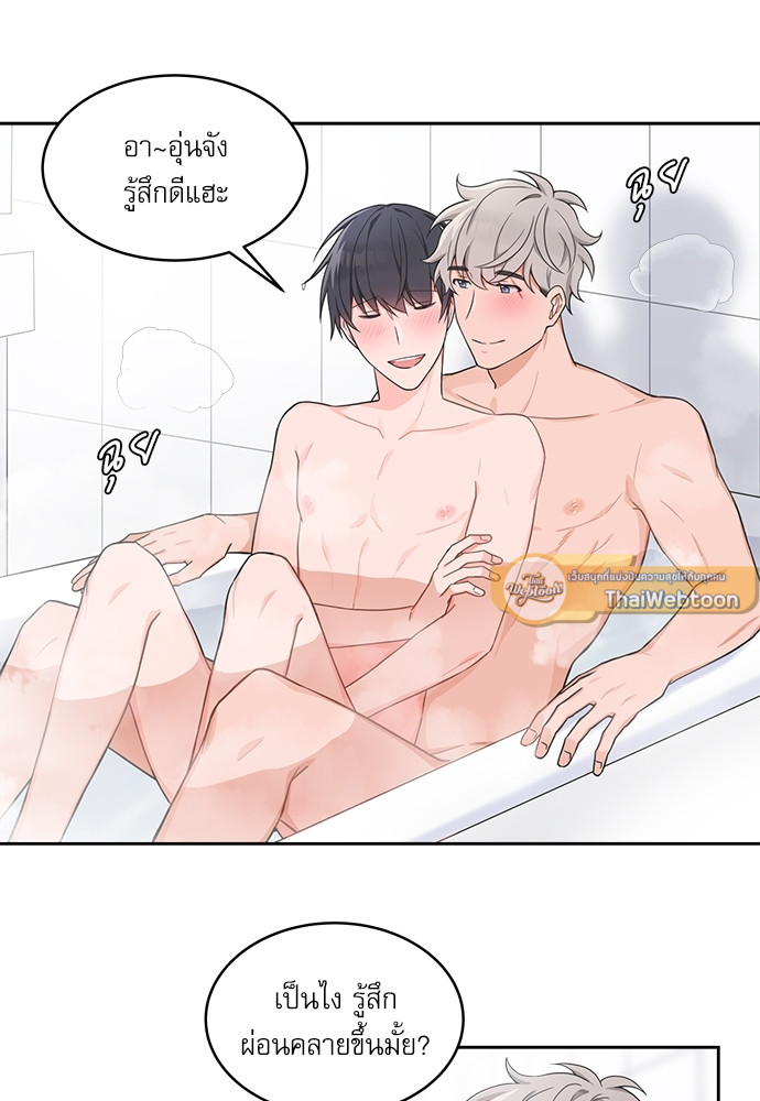 หน้า 41