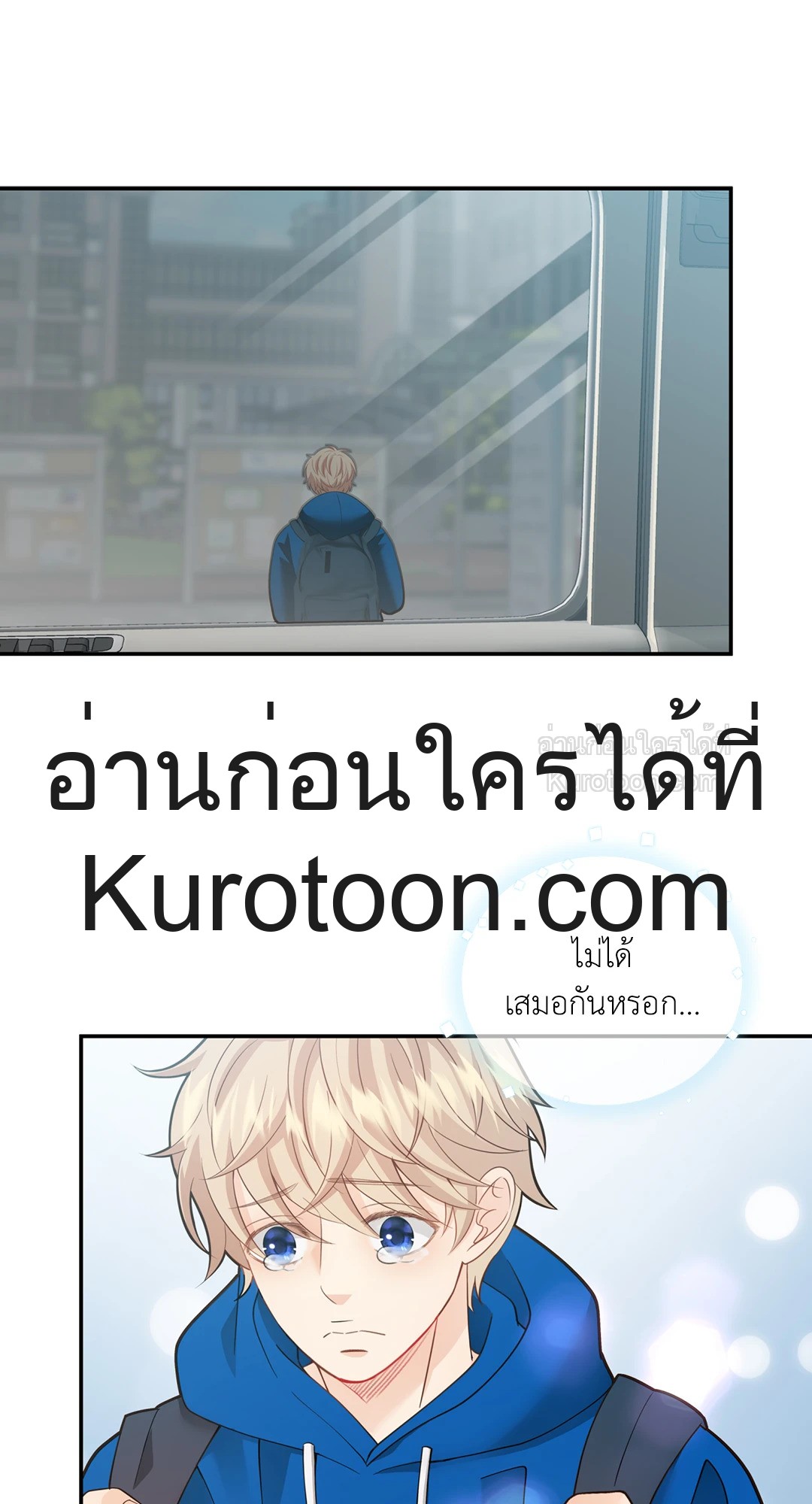 หน้า 40