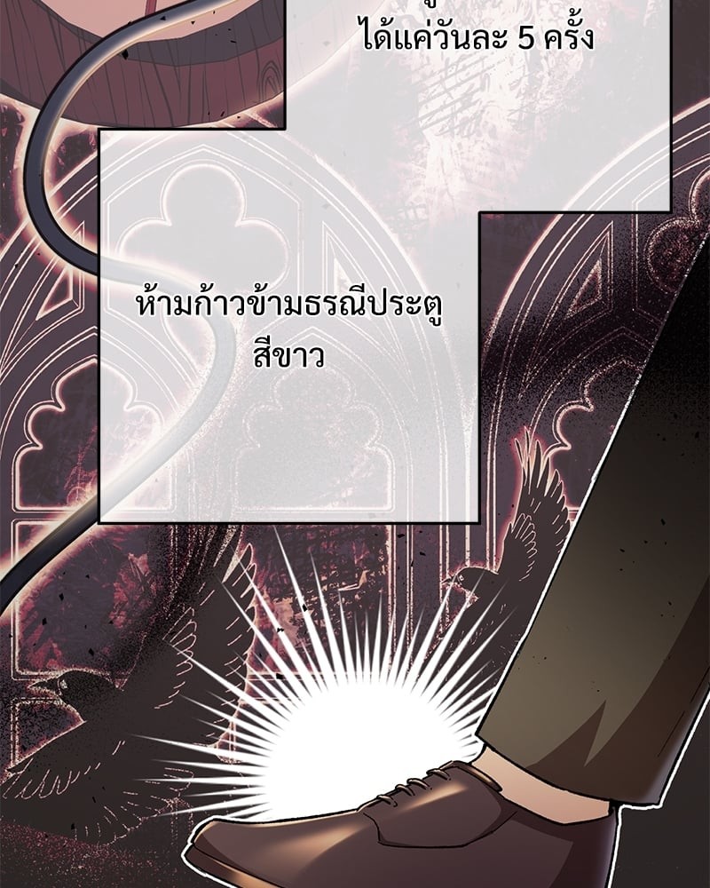 หน้า 104