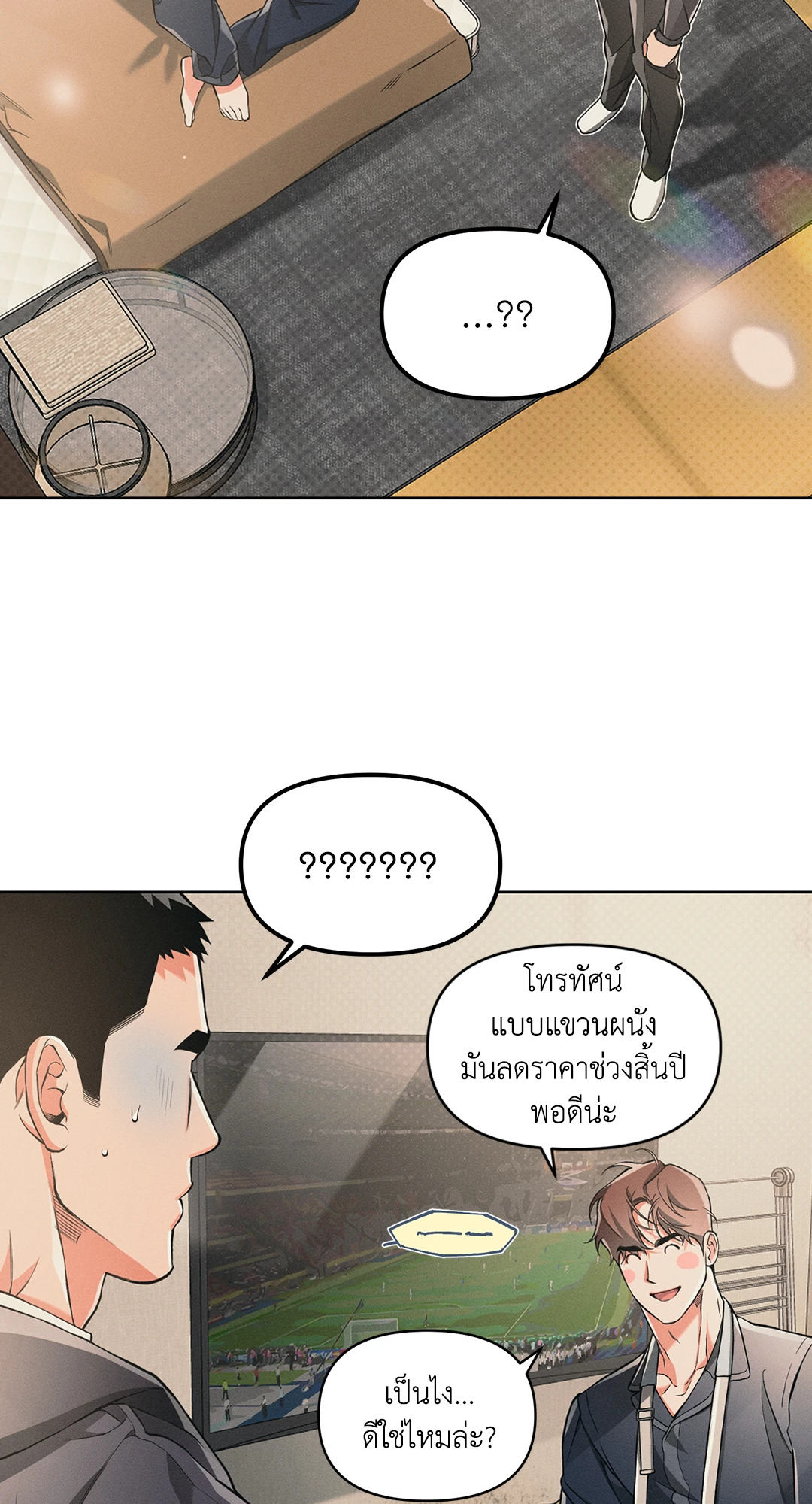 หน้า 34