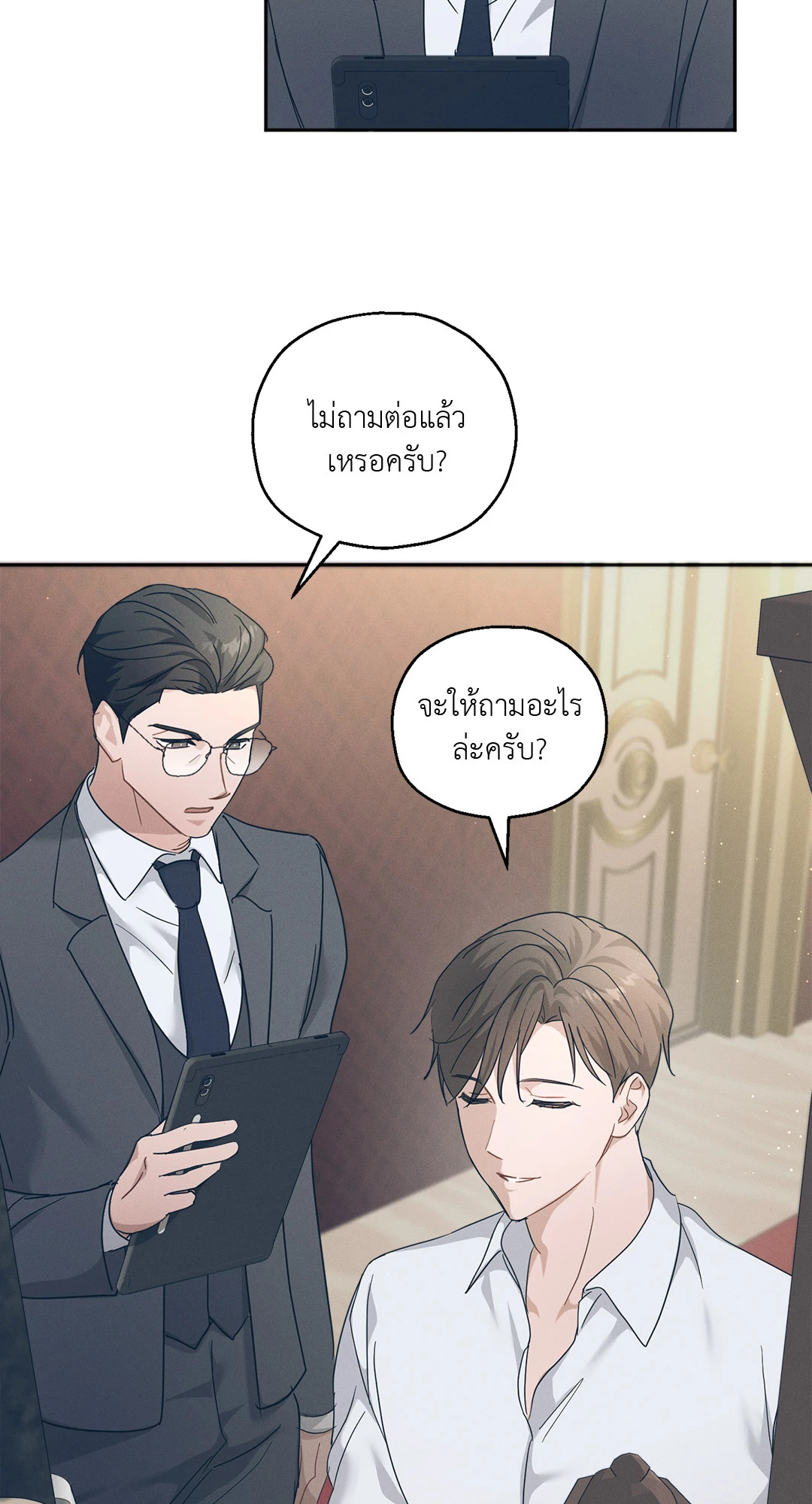 หน้า 62