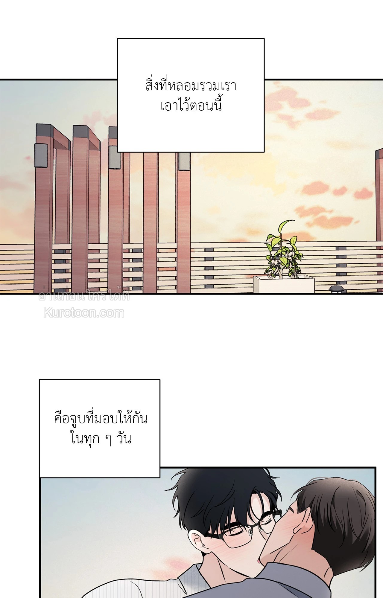 หน้า 73