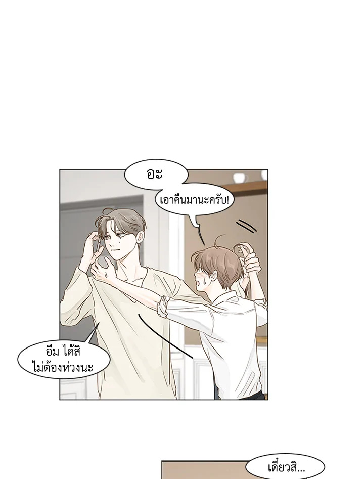 หน้า 69