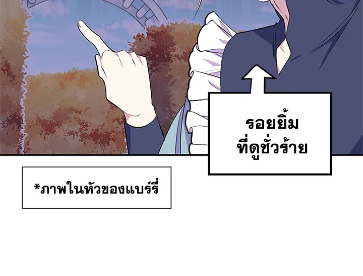 หน้า 98
