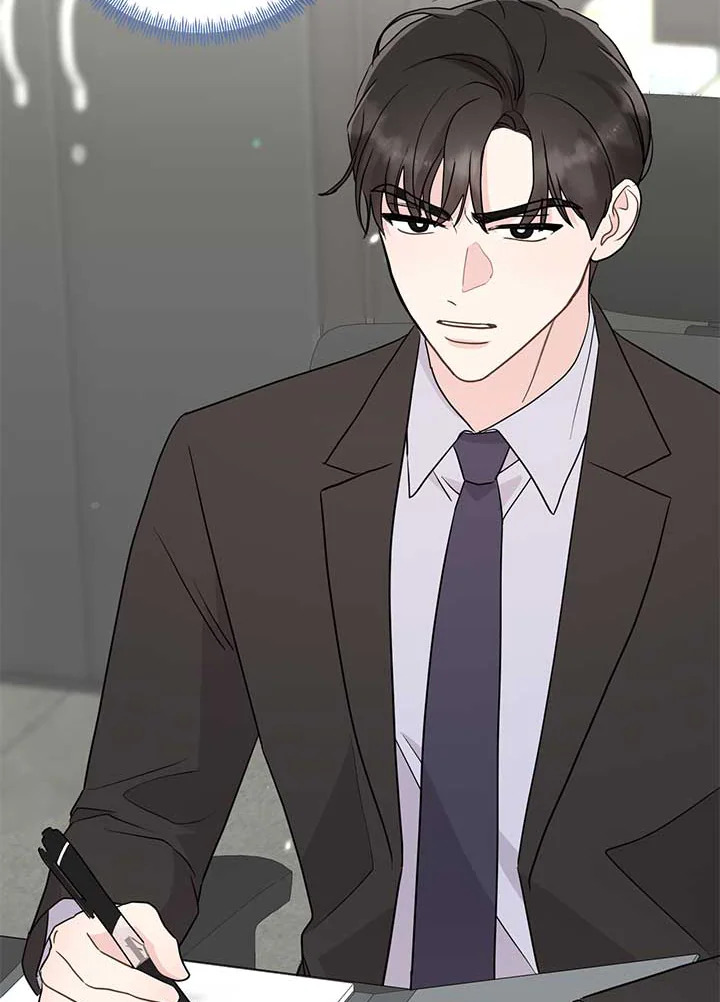 ติดป่ากับคุณบอสที่รัก | In the Jungle with My Boss ตอนที่ 45 - รูปที่ 2