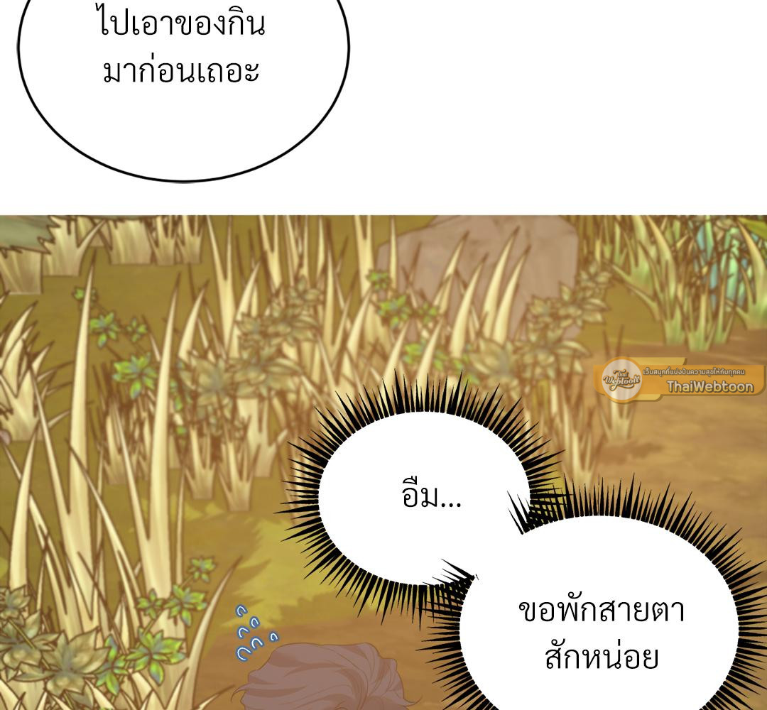 หน้า 89