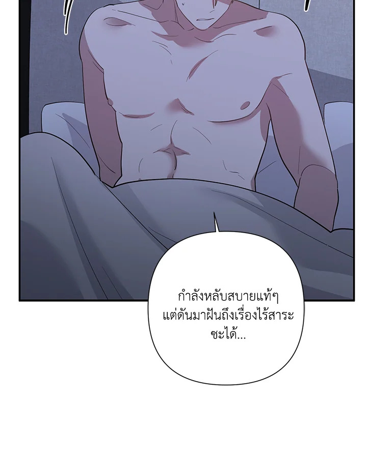 หน้า 91