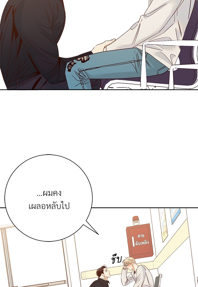 หน้า 72