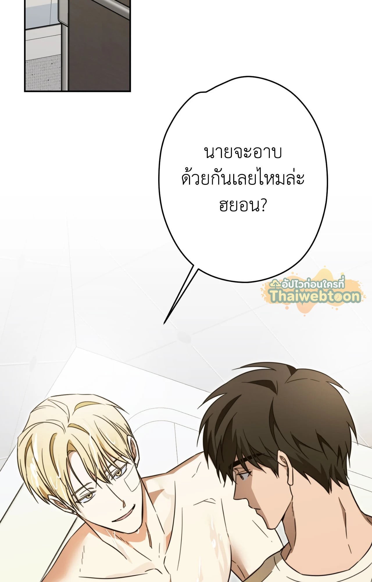 หน้า 63