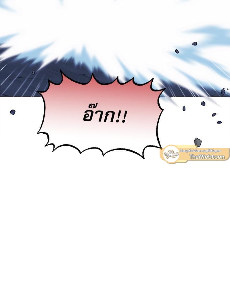 หน้า 96