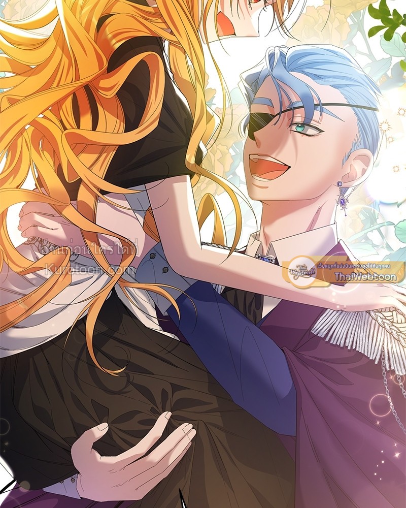 นิทานเพื่อเหล่าวายร้าย | A Fairy Tale for Villains ตอนที่ 27 - รูปที่ 2