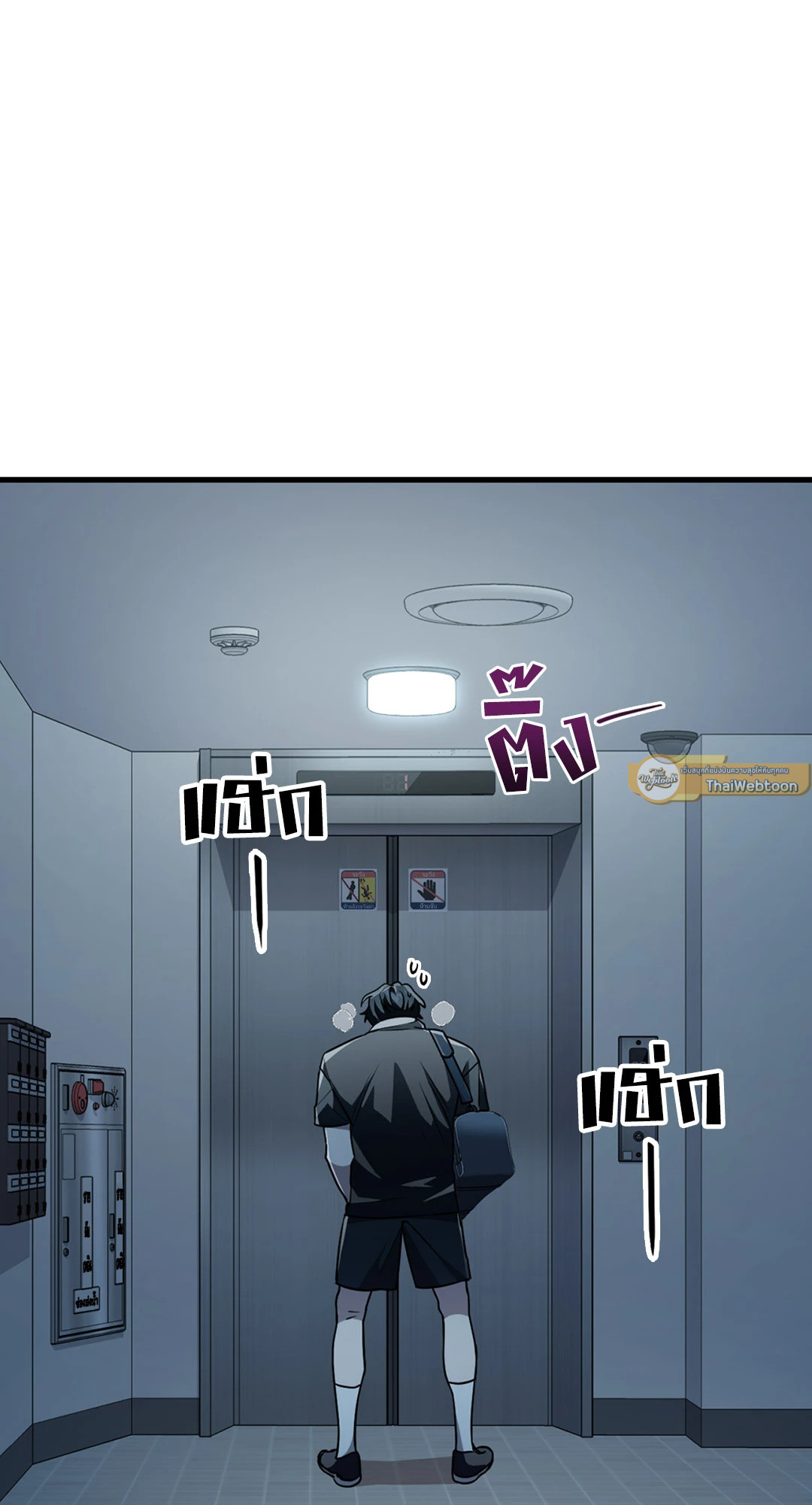 หน้า 65