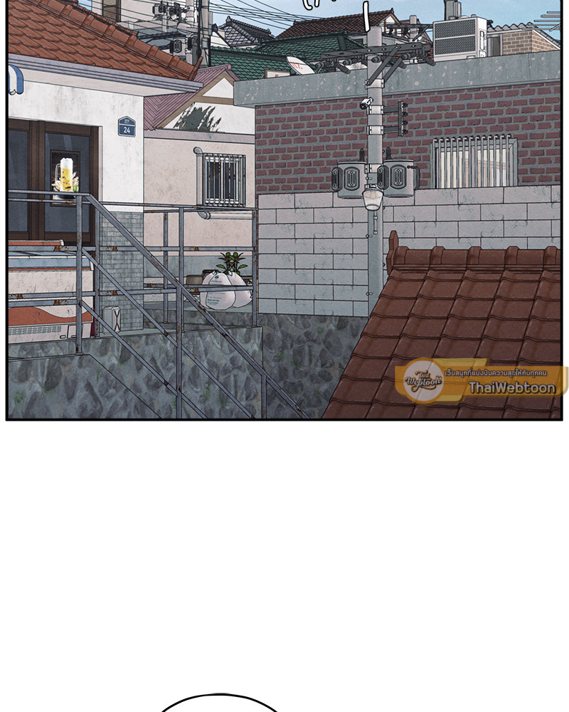 รักซ่อนเล่ห์ | The Edge of Ambiguity ตอนที่ 53 - รูปที่ 2