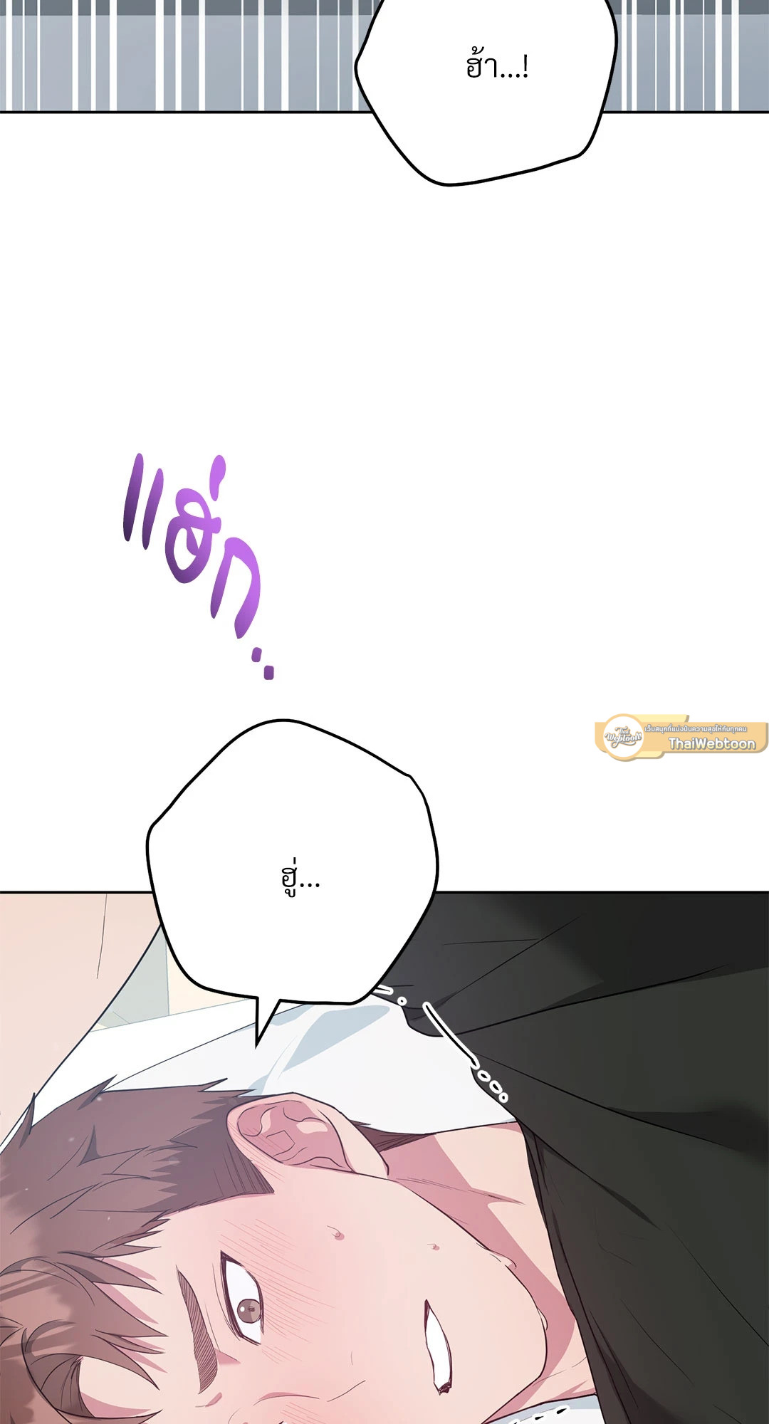 หน้า 61
