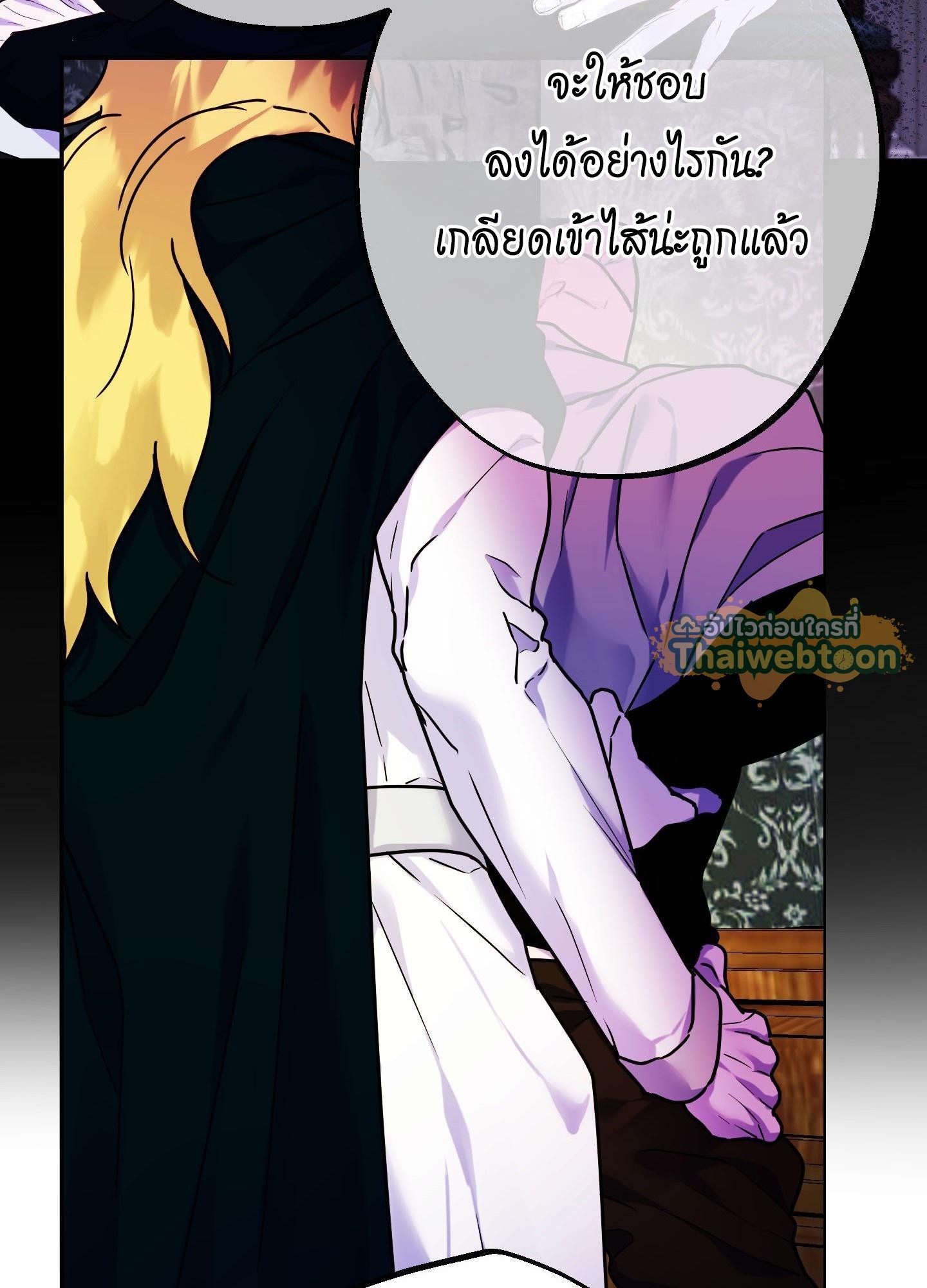 หน้า 64