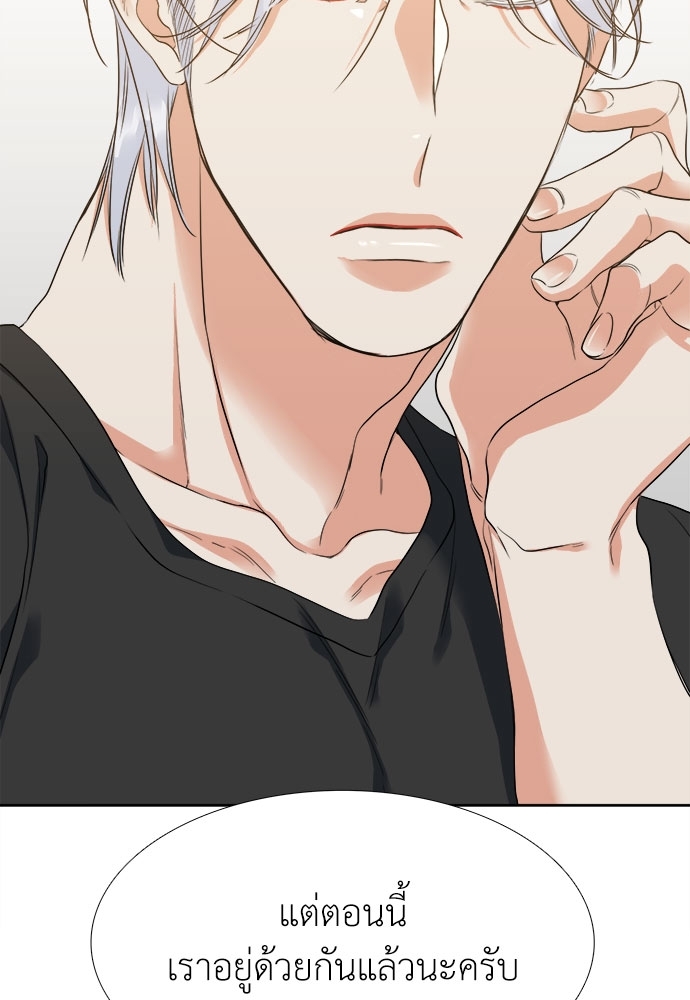 หน้า 63