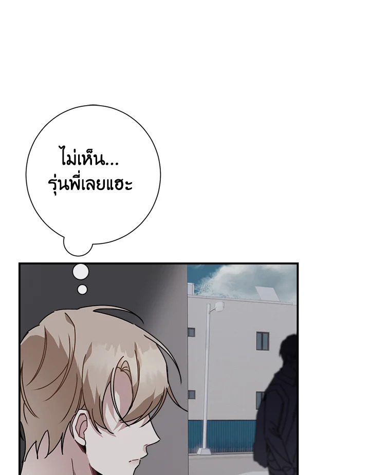 หน้า 40