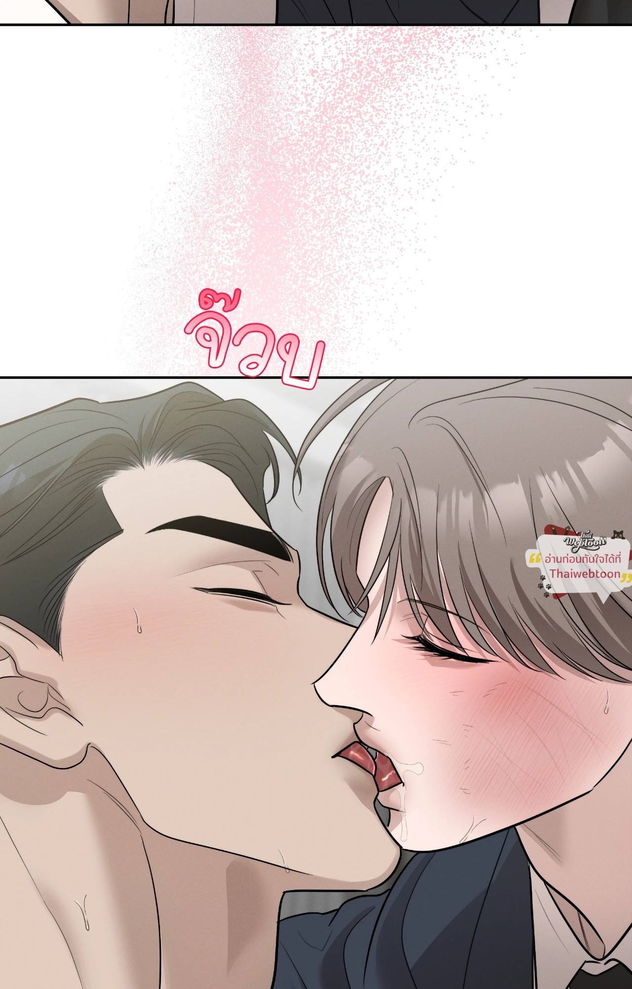 หน้า 68