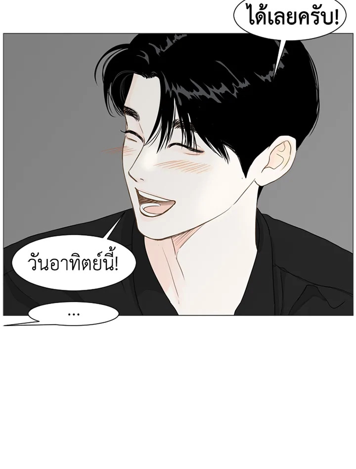 หน้า 62
