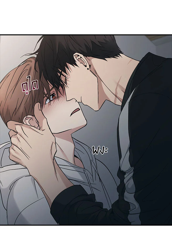หน้า 80