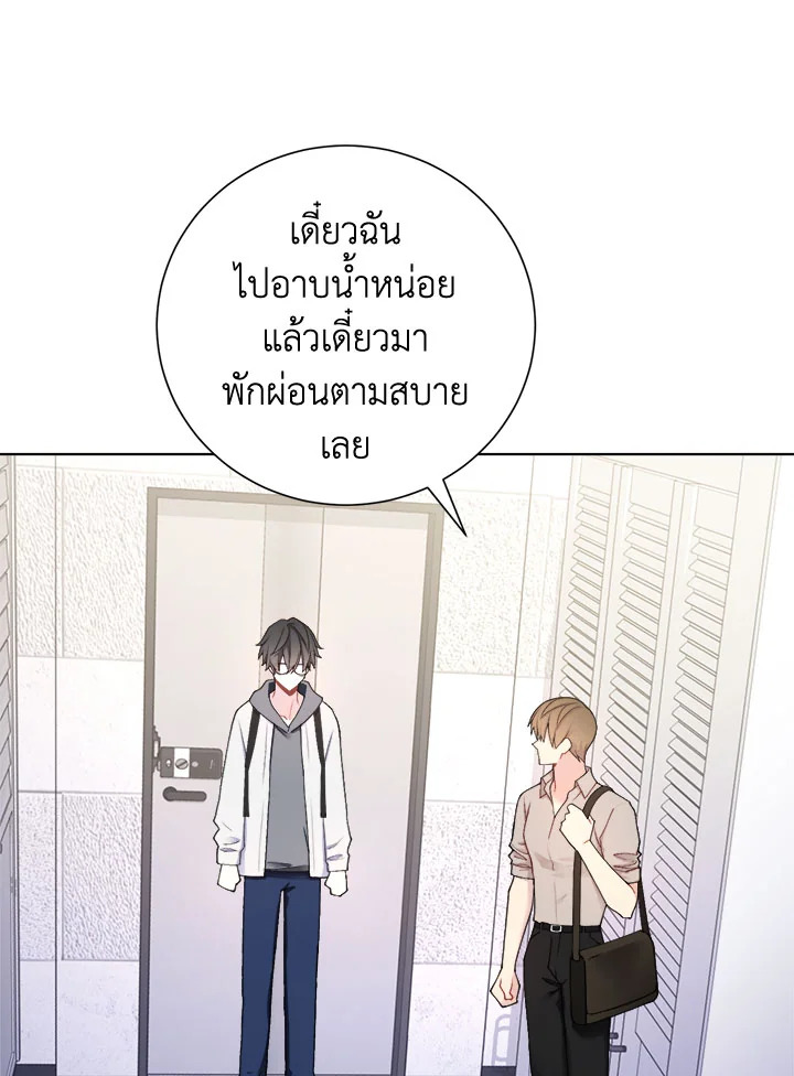 หน้า 47