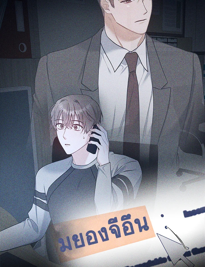หน้า 22