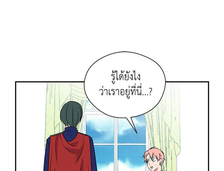 หน้า 58
