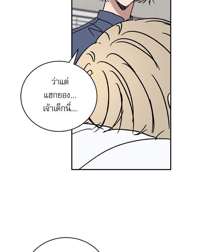 หน้า 92