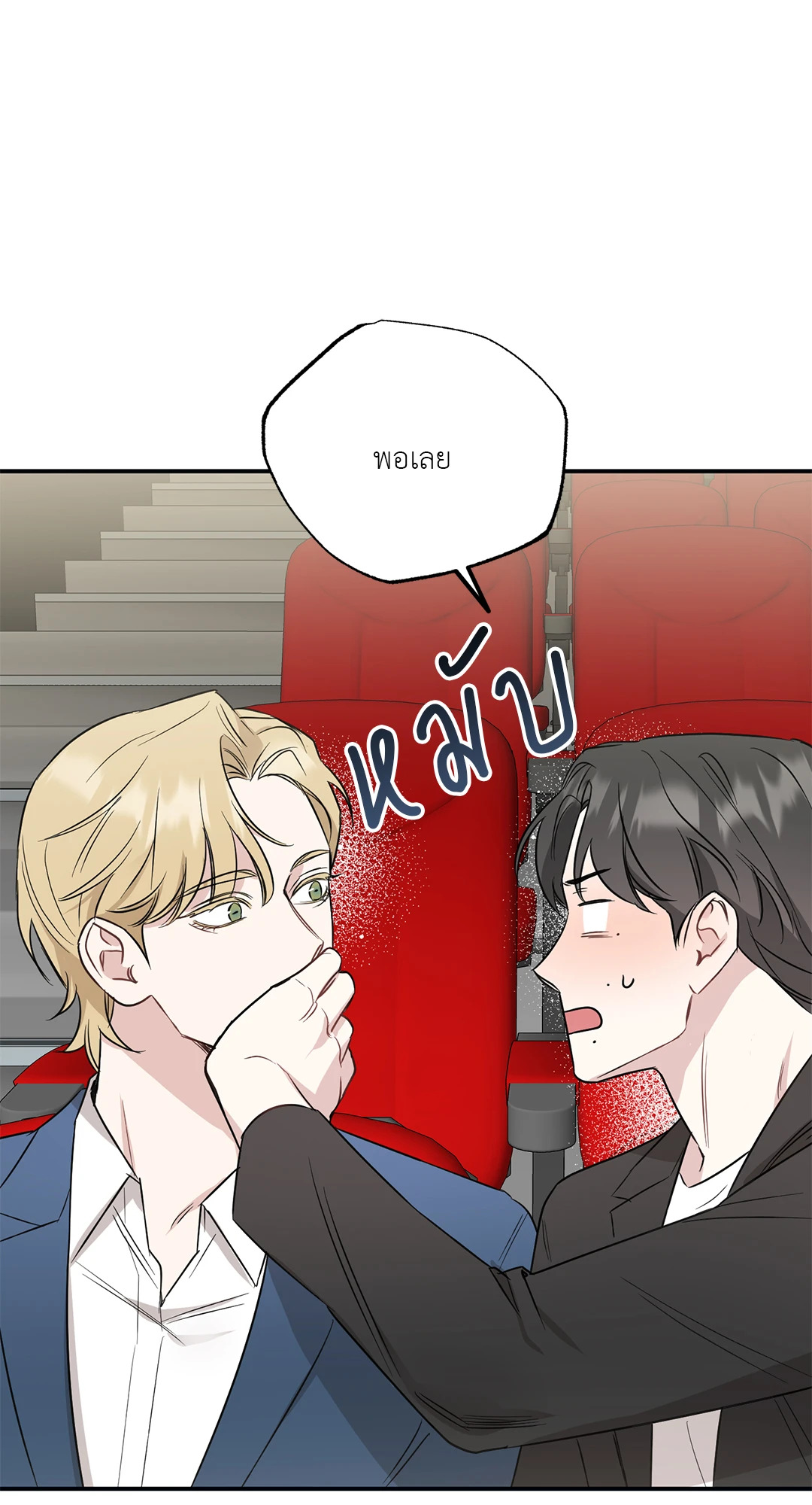 หน้า 56