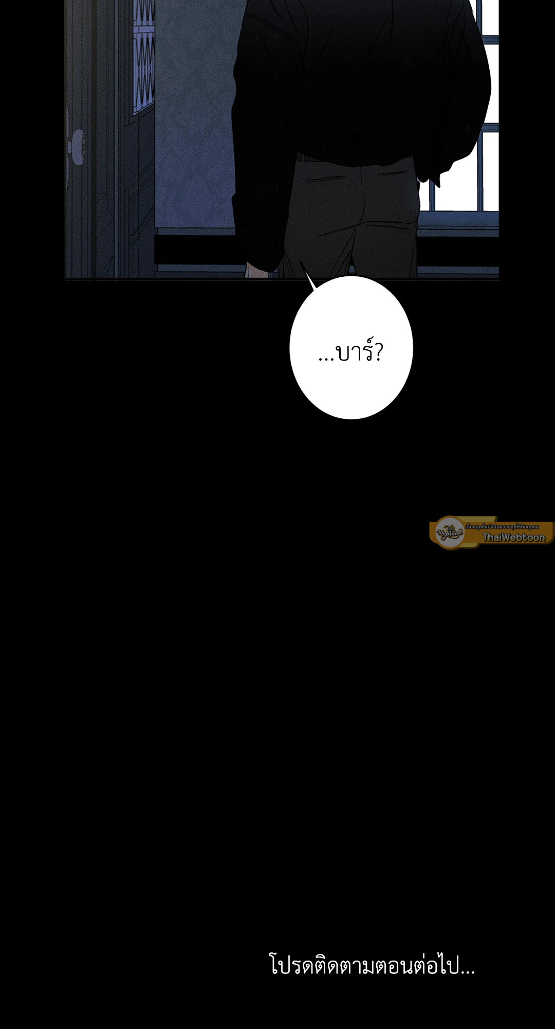 หน้า 73