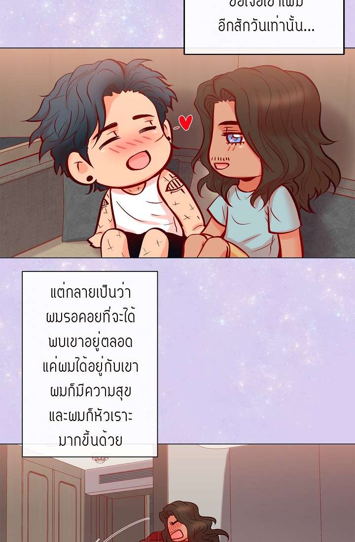 หน้า 34