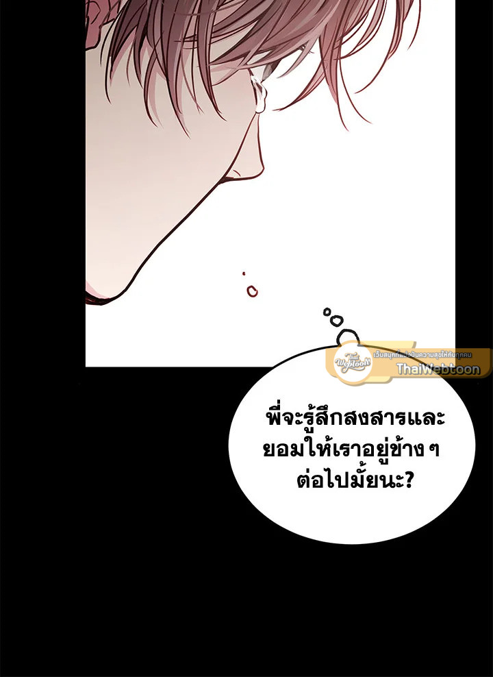 หน้า 96
