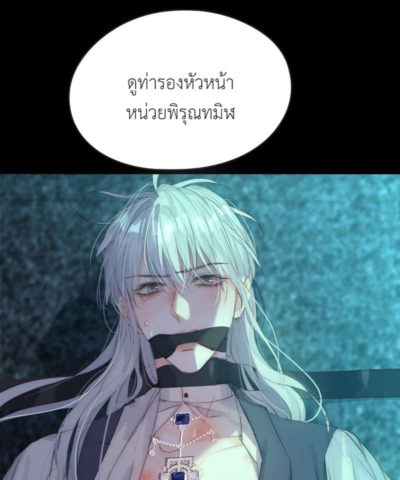หน้า 62
