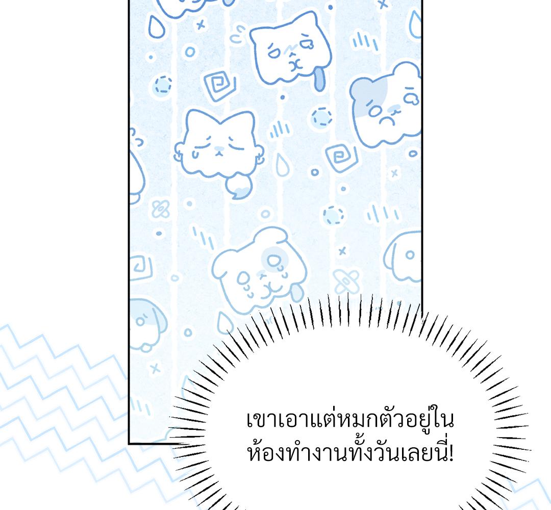 หน้า 126
