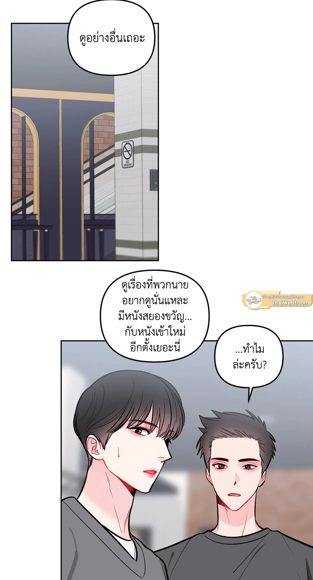 หน้า 40