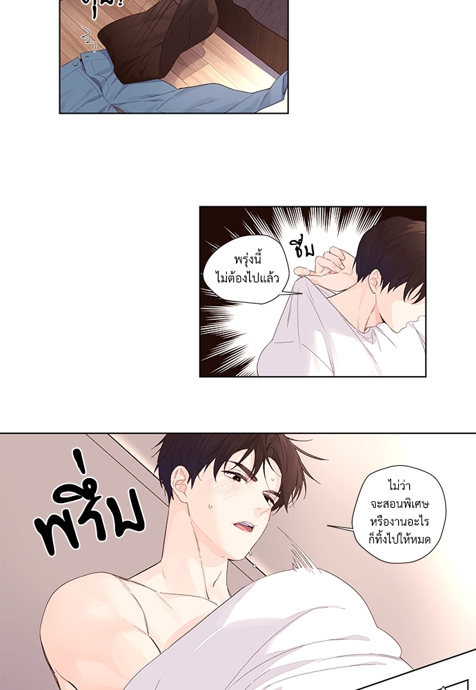 หน้า 35