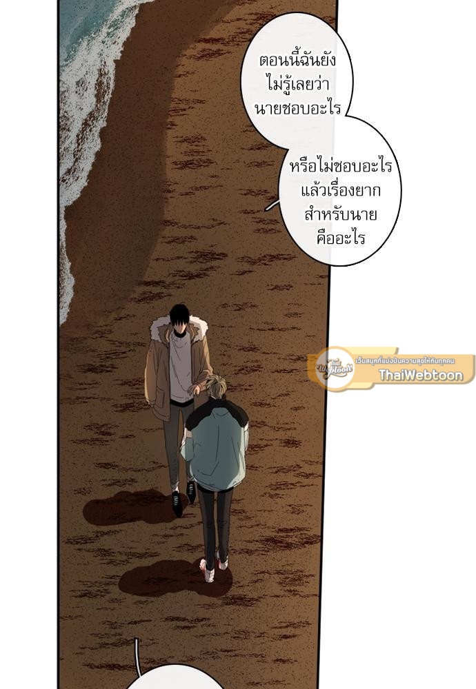 หน้า 94