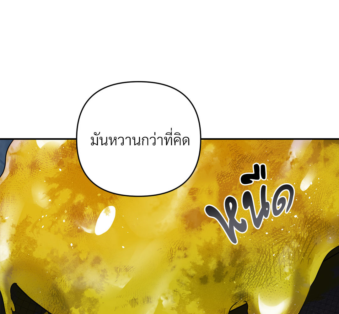 หน้า 99