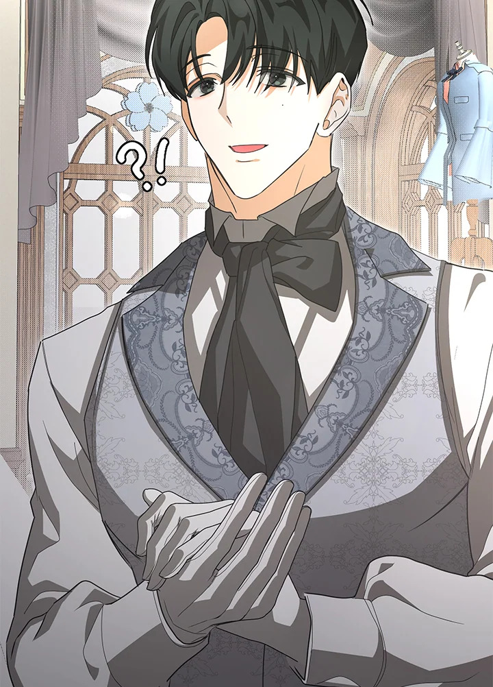 เมื่อฉันกลายเป็นนายหญิงของปีศาจ ตอนที่ 17 - รูปที่ 2